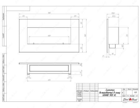 Биокамин SteelHeat GRAND-H 900 XL стекло по цене 33 296 руб.