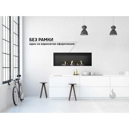 Биокамин IVENGO SLIM 500х500 по цене 49 790 руб.