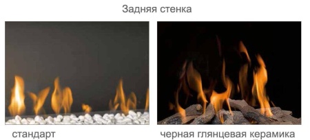 Газовый камин BellFires Original Topsham Large