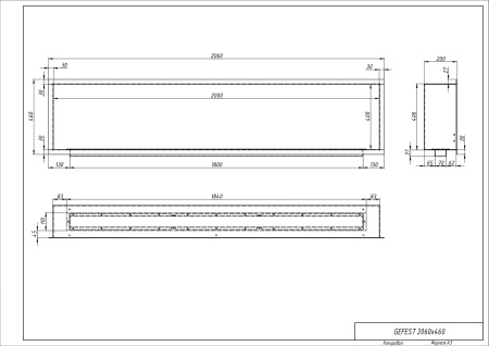 Биокамин "Русский огонь" Гефест 2060 встраиваемый по цене 71 390 руб.