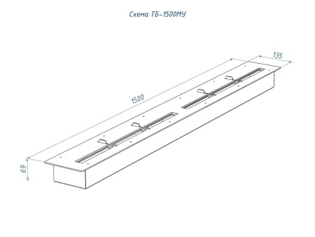 Топливный блок LUX FIRE 1600 М по цене 89 000 руб.