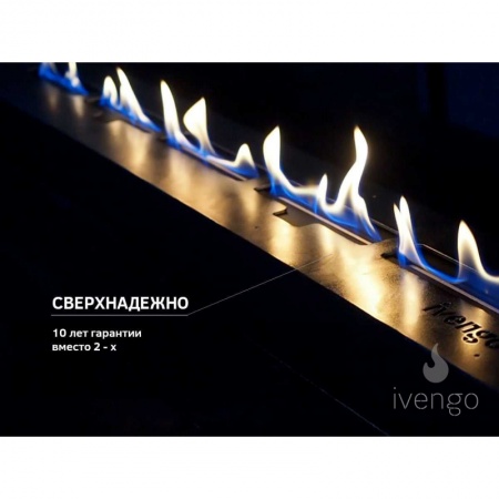 Биокамин IVENGO SLIM 1000х300х450 Биокамин IVENGO SLIM 1000х300х450 по цене 79 105 руб.