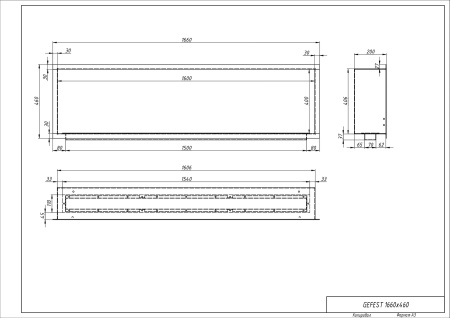 Биокамин "Русский огонь" Гефест 1660 встраиваемый по цене 43 800 руб.